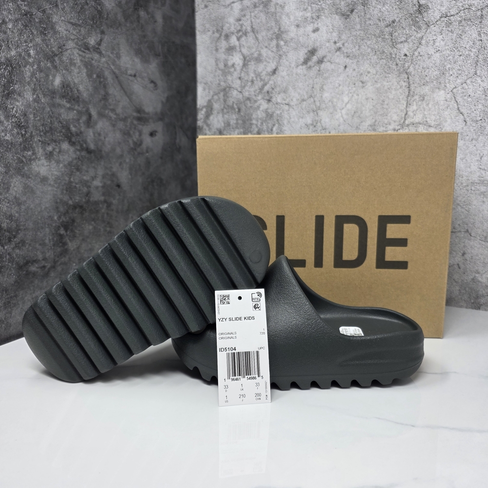 YZY SLIDE (Yeezy Slides) Kids, Dark Onyx ID5104